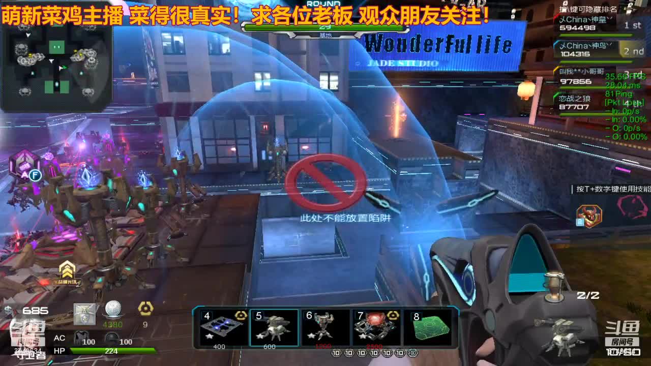 【2021-07-13 20点场】太阳神ABC：《逆战》菜鸟学爆破 菜得很真实！