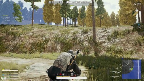 马王爷：人丑枪马 2018-12-13 01点场