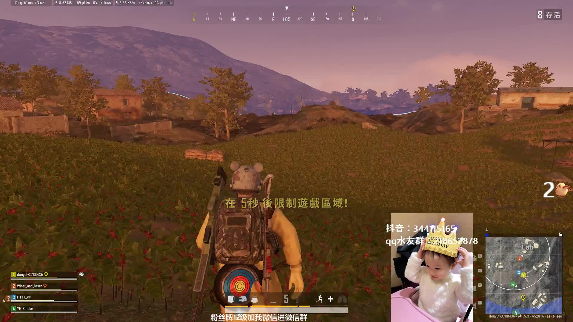 马王爷：每晚8：30-12：30欢迎上车 2020-10-21 22点场