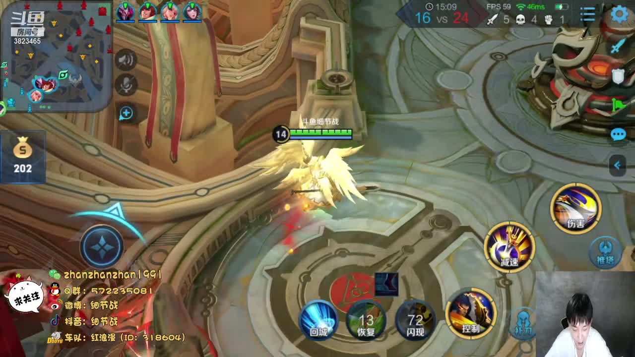 【2021-01-02 01点场】细节战：巅峰赛2000分 3823465