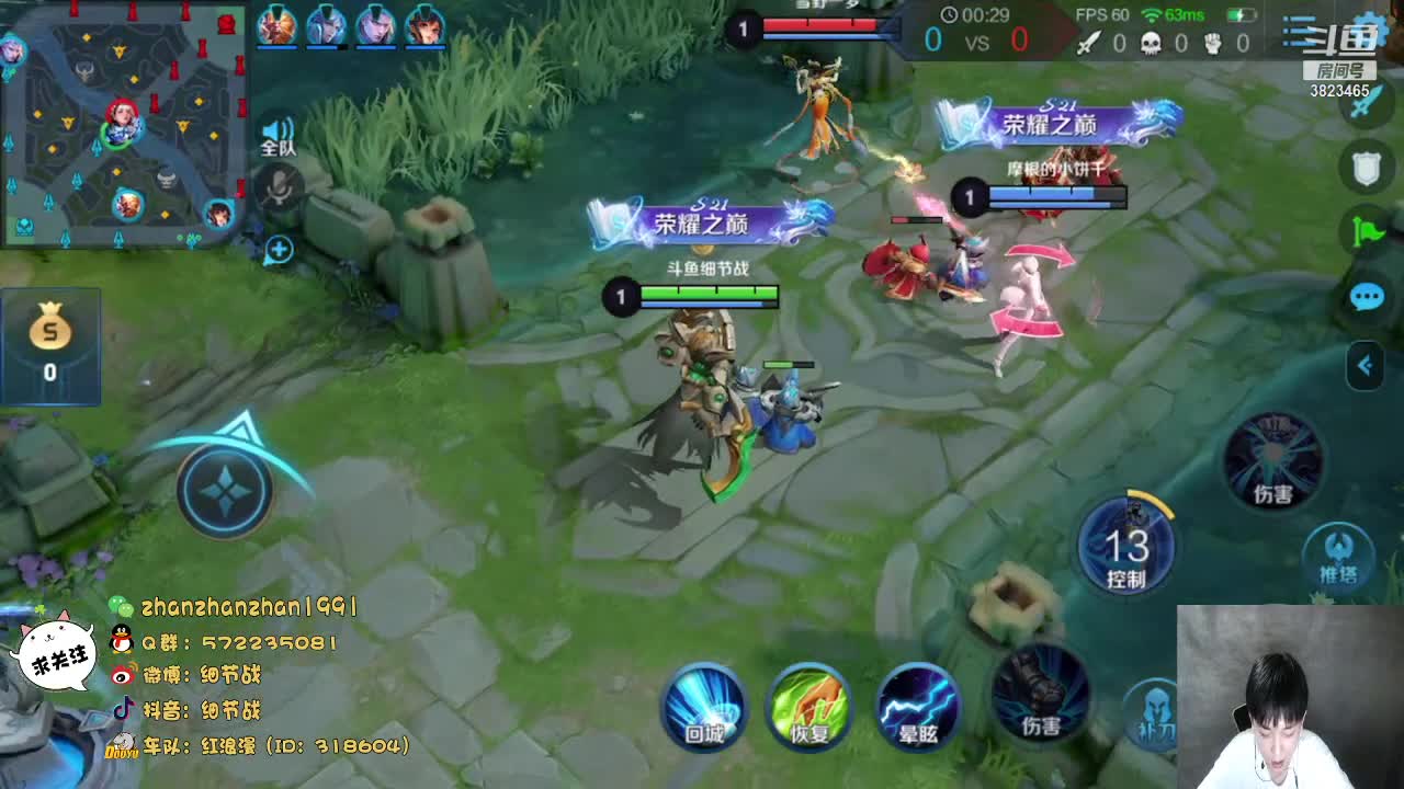 【2020-12-31 23点场】细节战：单排100星嘻嘻哈哈