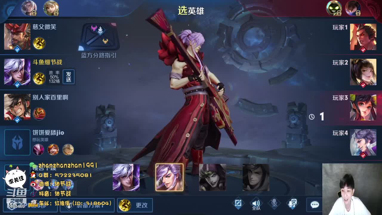 【2021-01-01 01点场】细节战：单排100星嘻嘻哈哈