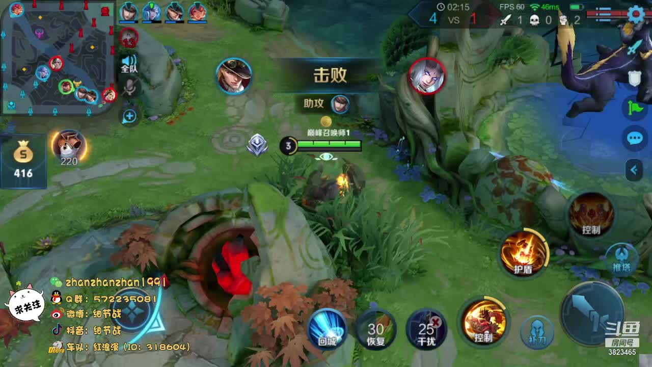 【2021-01-02 21点场】细节战：巅峰赛2000分 3823465