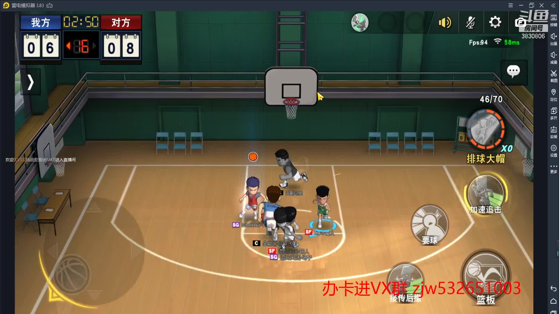 【2021-01-02 20点场】牧绅一Z：你见过我的全盛时期？