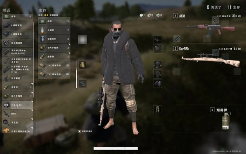 深夜食堂，自备米饭 2019-12-01 00点场