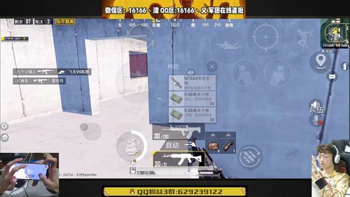 【淡黄的长袍 蓬松的头发】 16166 2020-04-02 02点场