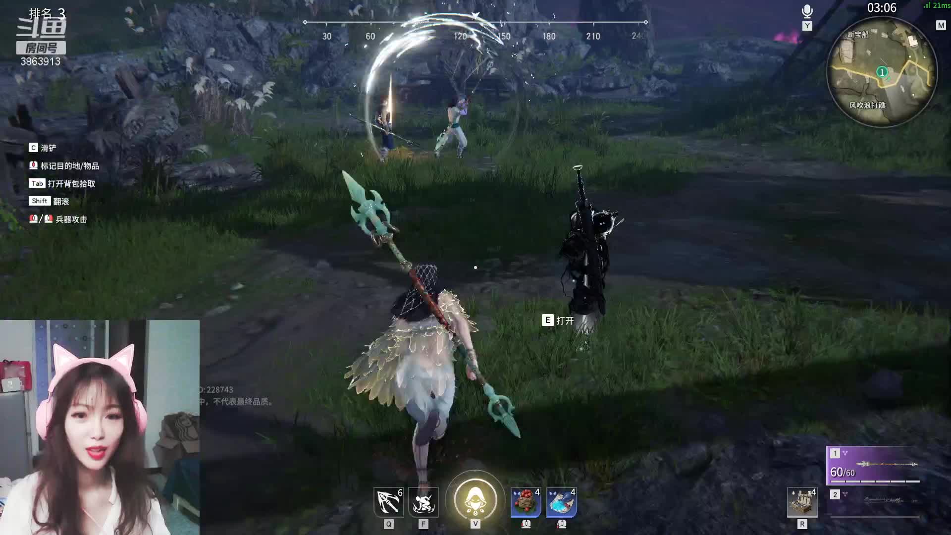 【2021-06-23 02点场】林灿灿Nicole：吾乃常山赵子龙是也！