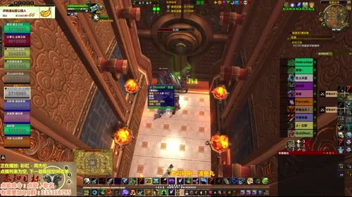 未知目标-原画质评级 2017-03-20 10点场