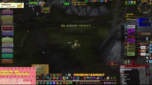 未知目标-原画质评级 2017-03-20 12点场