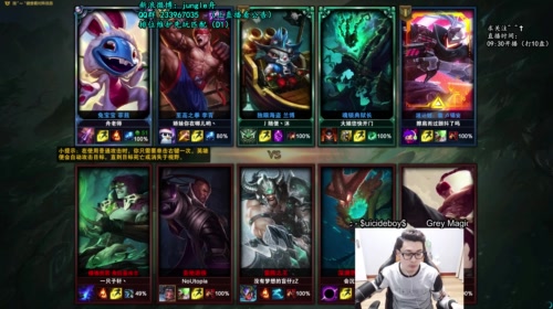 舟：教你玩转新版野区。 2017-05-11 09点场