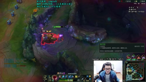 舟：教你玩转新版野区。 2017-05-11 11点场