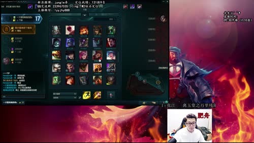 舟：打野教学，99%胜率爆炸凯瑞！ 2017-03-07 13点场