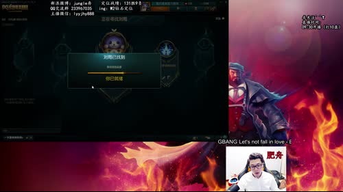 舟：打野教学，99%胜率爆炸凯瑞！ 2017-03-07 15点场