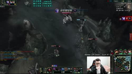 舟：主流Carry型打野教学。 2017-03-29 11点场