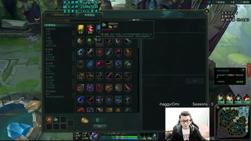 【舟】：想学打野的进。 2017-03-27 09点场