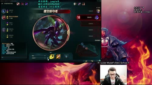 【舟】：想学打野的进。 2017-03-27 11点场