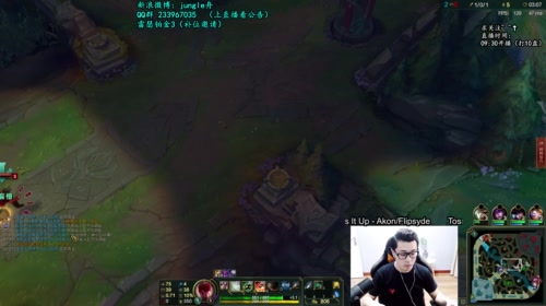 舟：野区霸主，节奏之王。 2017-05-17 09点场