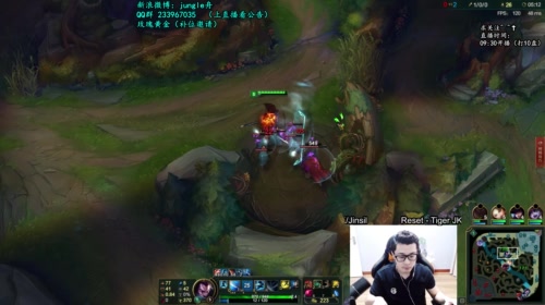 舟：野区霸主，节奏之王。 2017-05-16 09点场