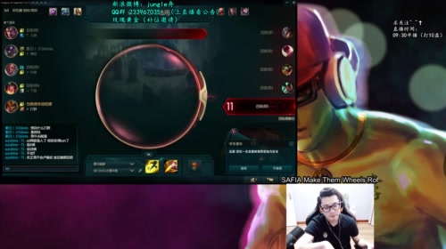 舟：野区霸主，节奏之王。 2017-05-16 13点场