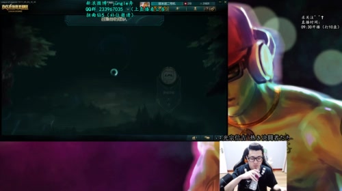 舟：野区霸主，节奏之王。 2017-05-15 11点场