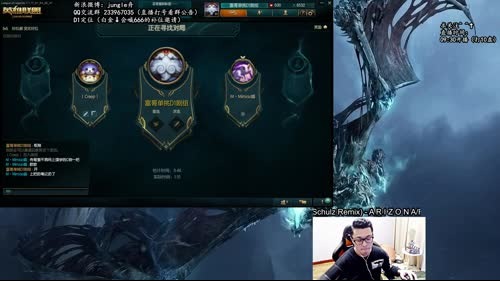 舟：花式打野，输一盘抽66红包！ 2017-01-25 11点场