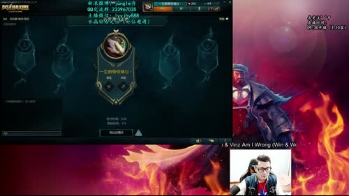 【舟】：想学打野的进。 2017-03-22 09点场