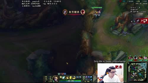 舟：打野教学，99%胜率爆炸凯瑞！ 2017-03-07 09点场