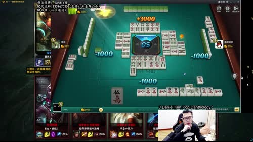 舟：苦研野区30年，无私奉上。 2017-01-30 15点场