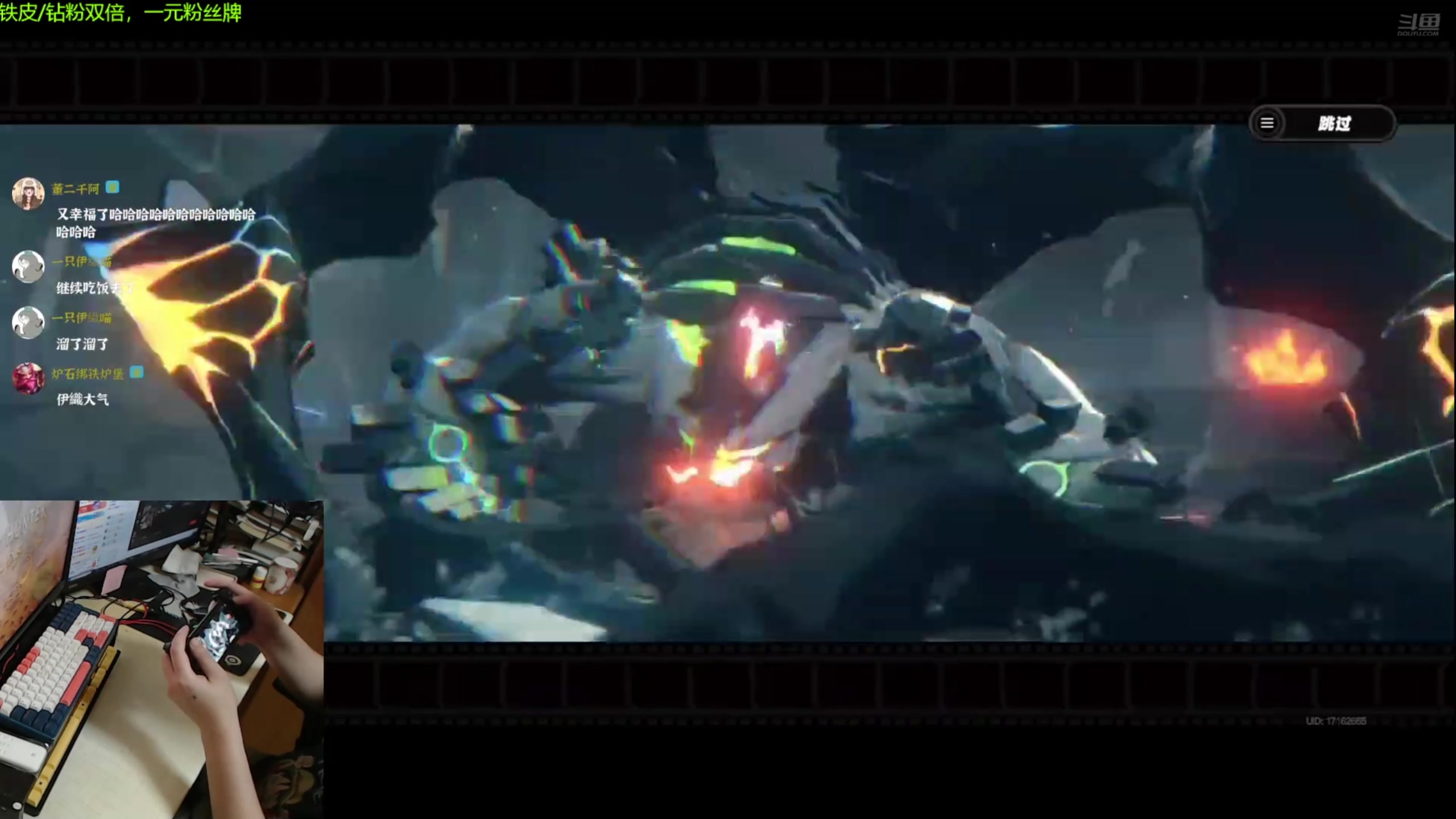 【2024-07-06 19点场】神隐的直播间：神隐：绝区零