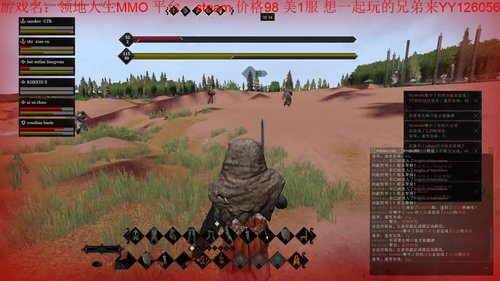 和韩国人得友谊赛！ 2018-05-03 23点场