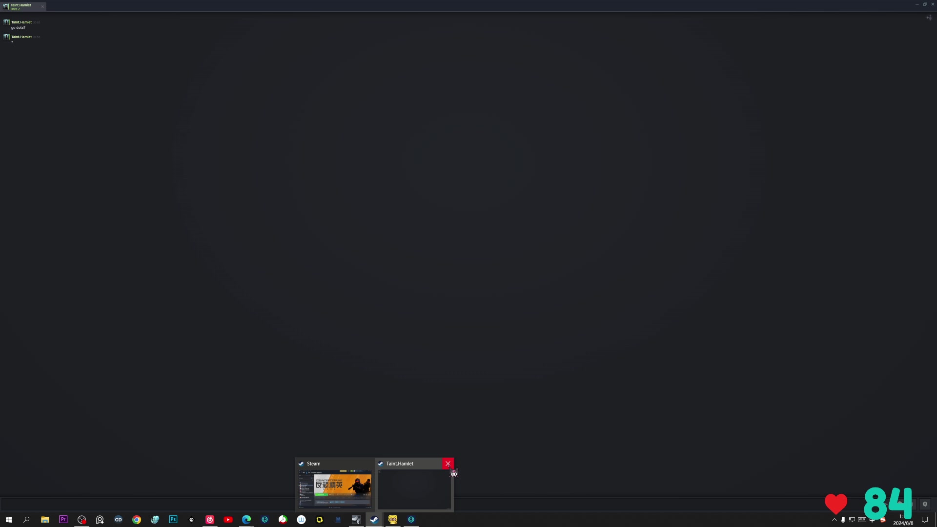 【2024-08-08 00点场】一番少侠29：类人地板主播，每天都在进步！