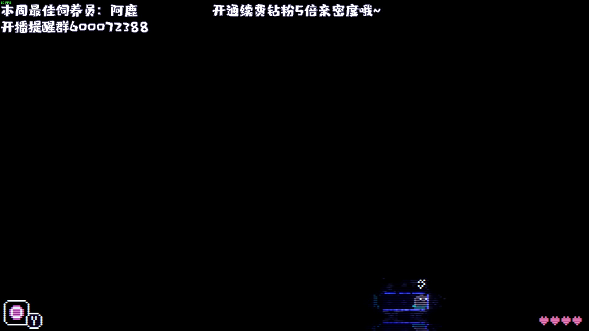 【2024-06-02 00点场】一番少侠29：【钻粉2.5倍】动物井！！！！！