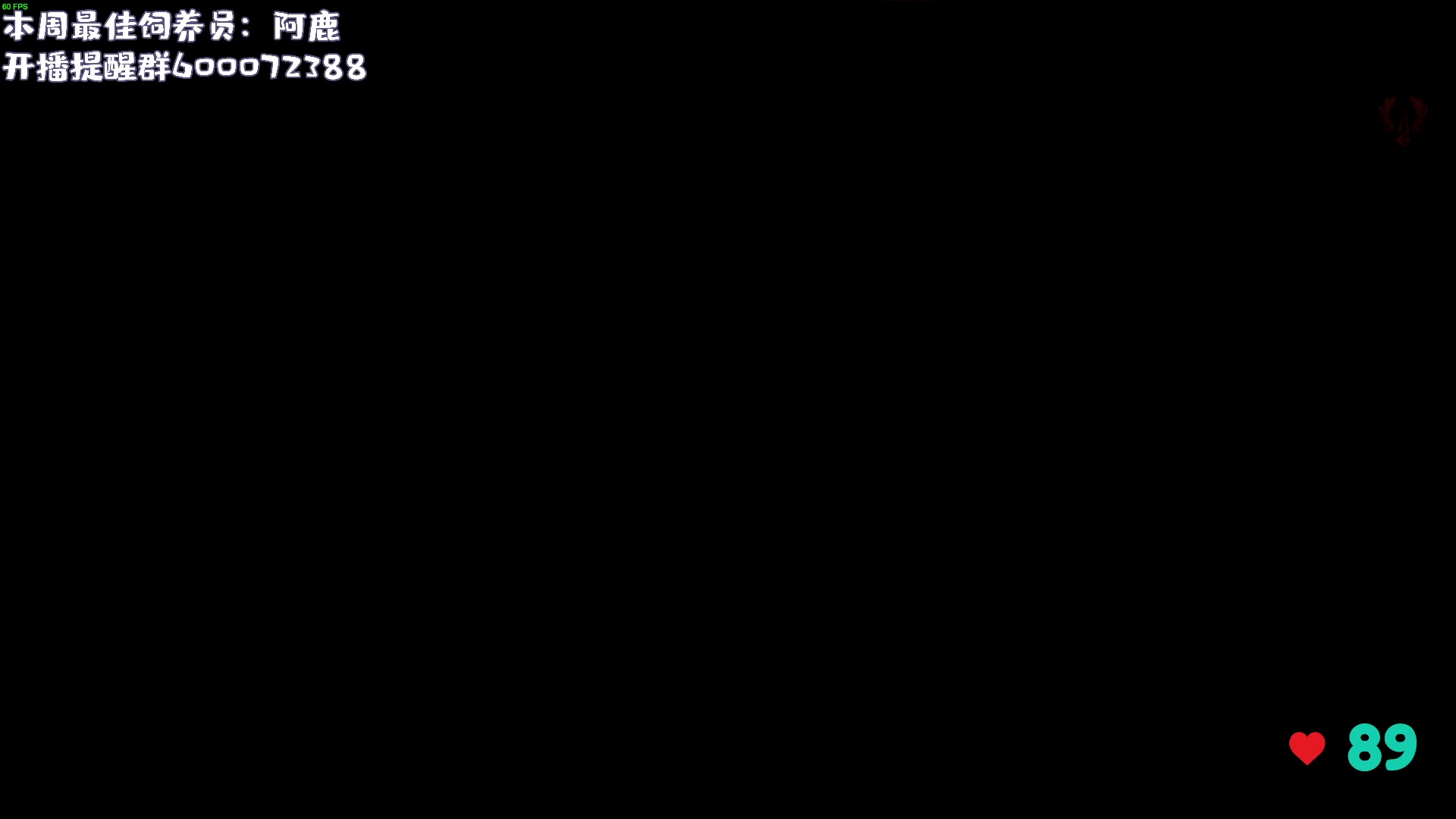 【2024-05-19 00点场】一番少侠29：有氧拳击再hades111