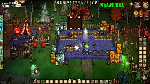 【饥荒联机】以为来日方长，失去猝不及防。 2019-10-14 01点场