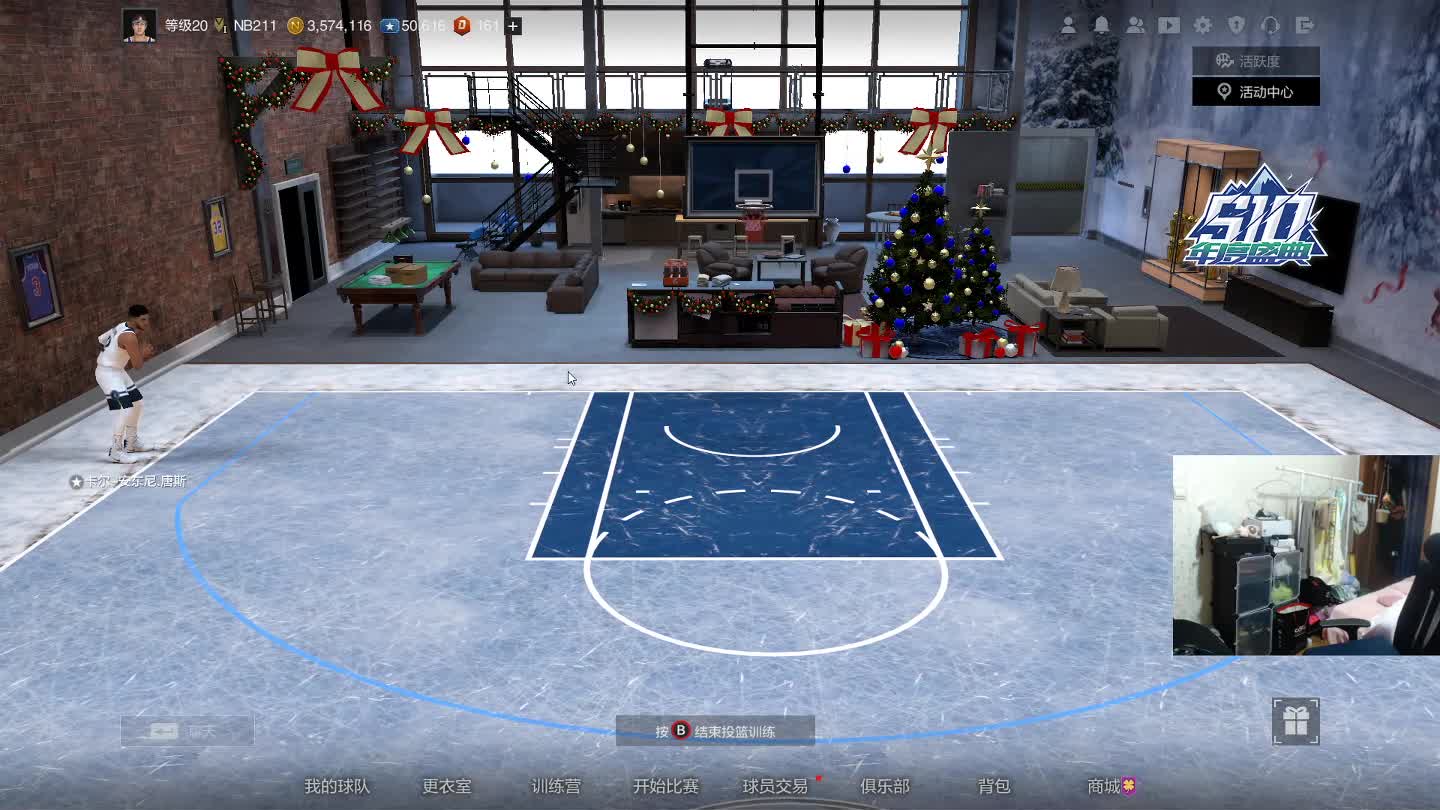 【2021-01-03 19点场】NB211莉莉ZHOULINLI1：观音桥第一中锋C