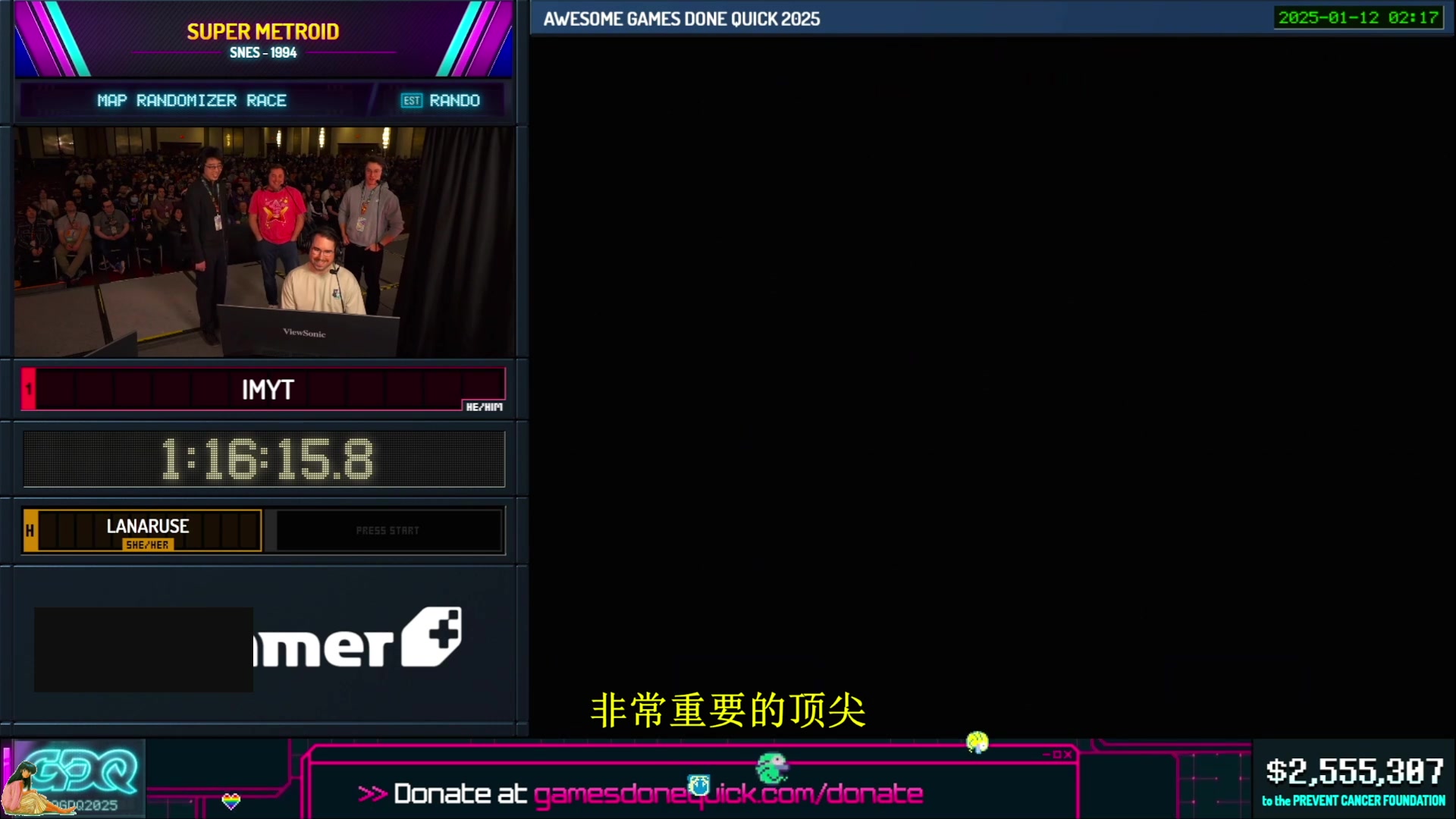 【2025-01-13 00点场】清风明月2014：AGDQ 2025 Day.F