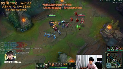 国服冲大师！！佐伊妖姬潘森 2020-03-04 20点场