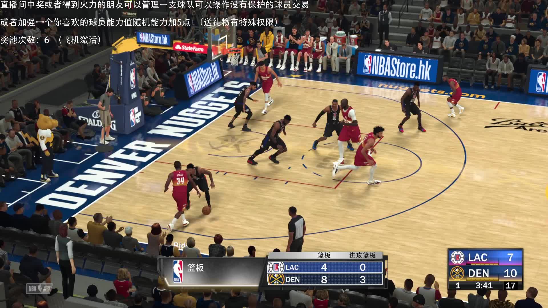 【2020-12-24 02点场】喝不完的可乐：小乐：NBA2K21第四赛季和赛博朋克