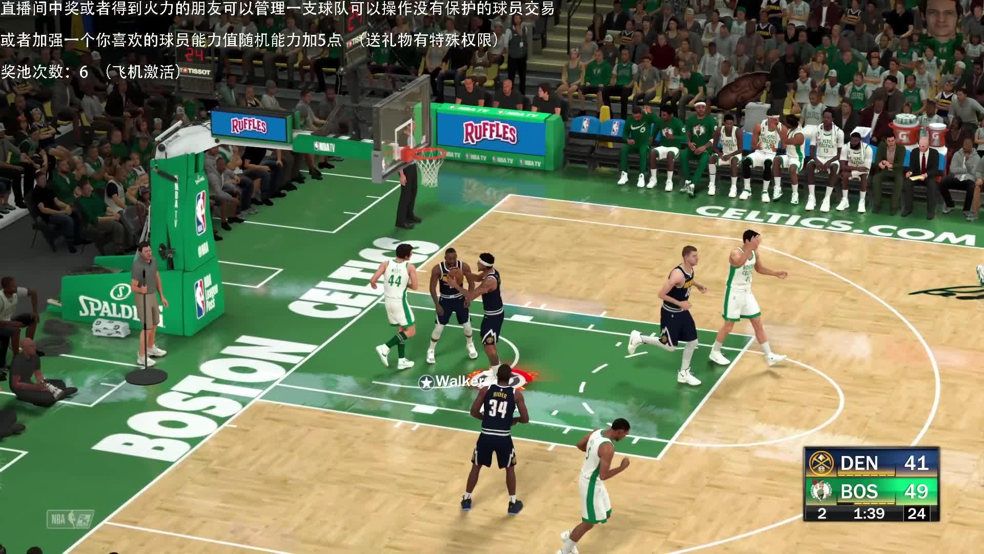 【2020-12-24 22点场】喝不完的可乐：小乐：NBA2K21第四赛季和赛博朋克
