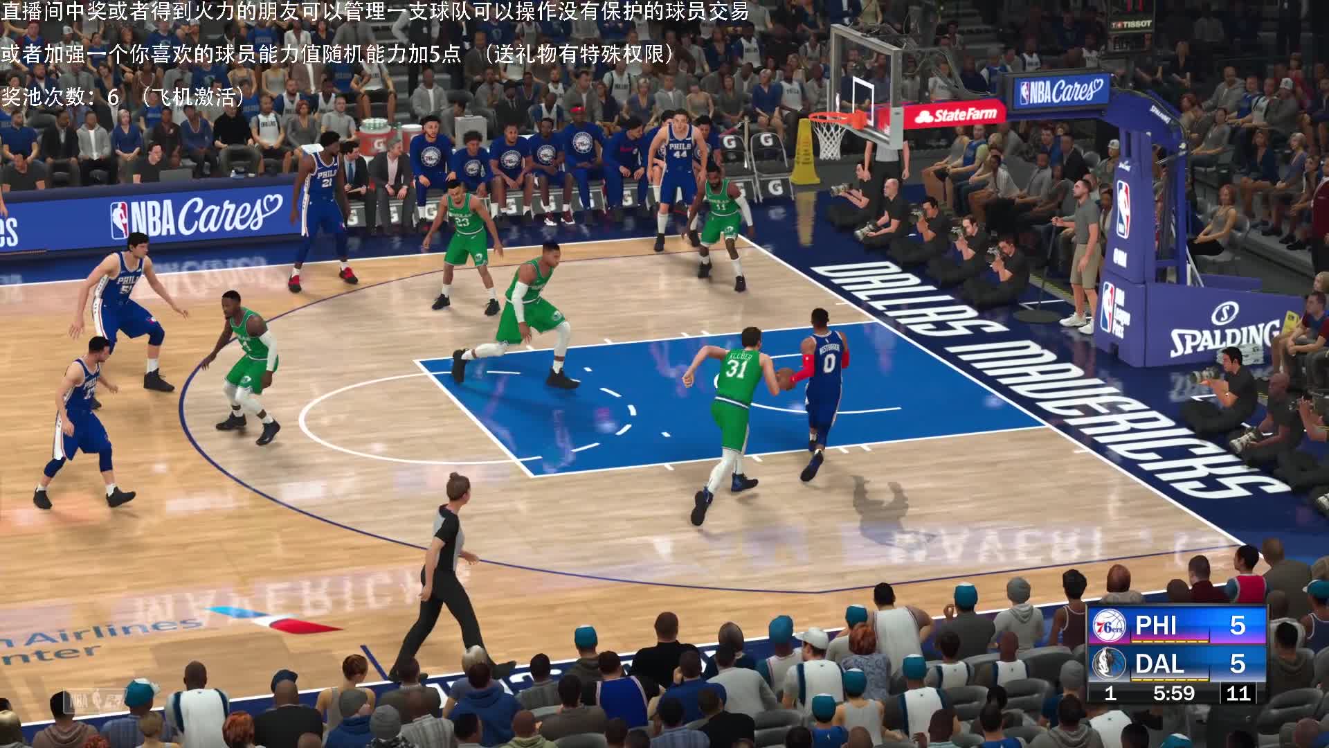 【2020-12-25 00点场】喝不完的可乐：小乐：NBA2K21第四赛季和赛博朋克
