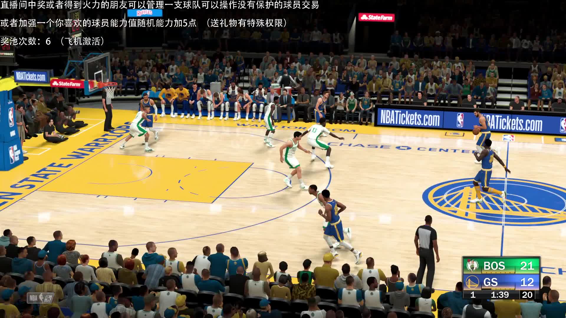 【2020-12-25 02点场】喝不完的可乐：小乐：NBA2K21第四赛季和赛博朋克
