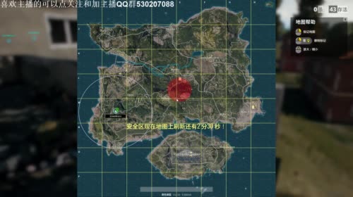 可乐：落地不死等着吃鸡 2017-04-28 18点场