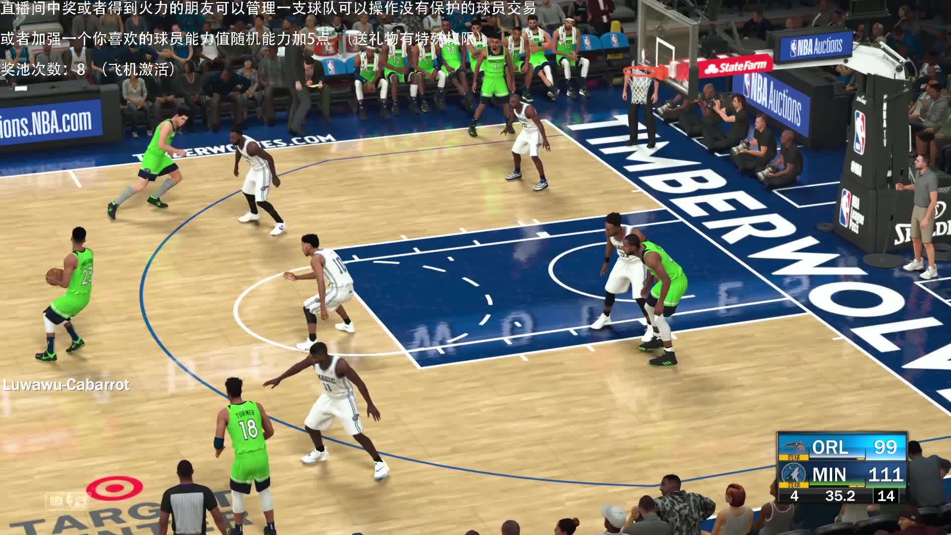 【2020-12-26 23点场】喝不完的可乐：小乐：NBA2K21第四赛季和赛博朋克