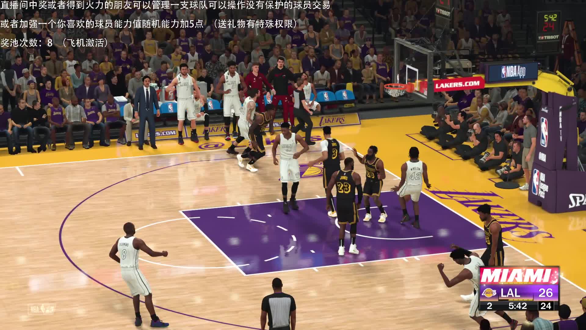 【2020-12-27 01点场】喝不完的可乐：小乐：NBA2K21第四赛季和赛博朋克