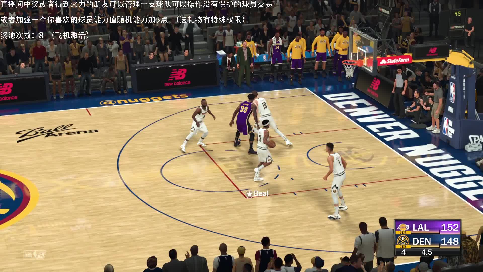 【2020-12-27 03点场】喝不完的可乐：小乐：NBA2K21第四赛季和赛博朋克