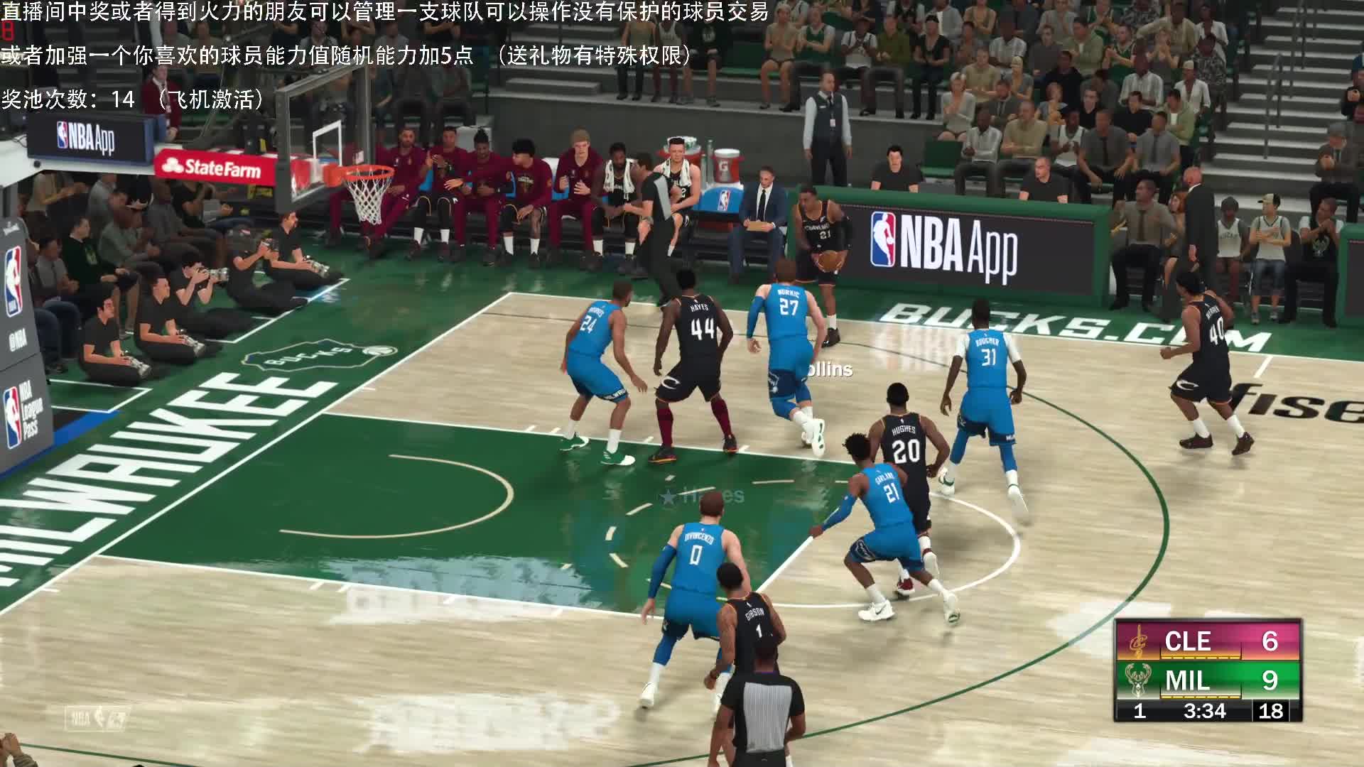 【2020-12-25 22点场】喝不完的可乐：小乐：NBA2K21第四赛季和赛博朋克