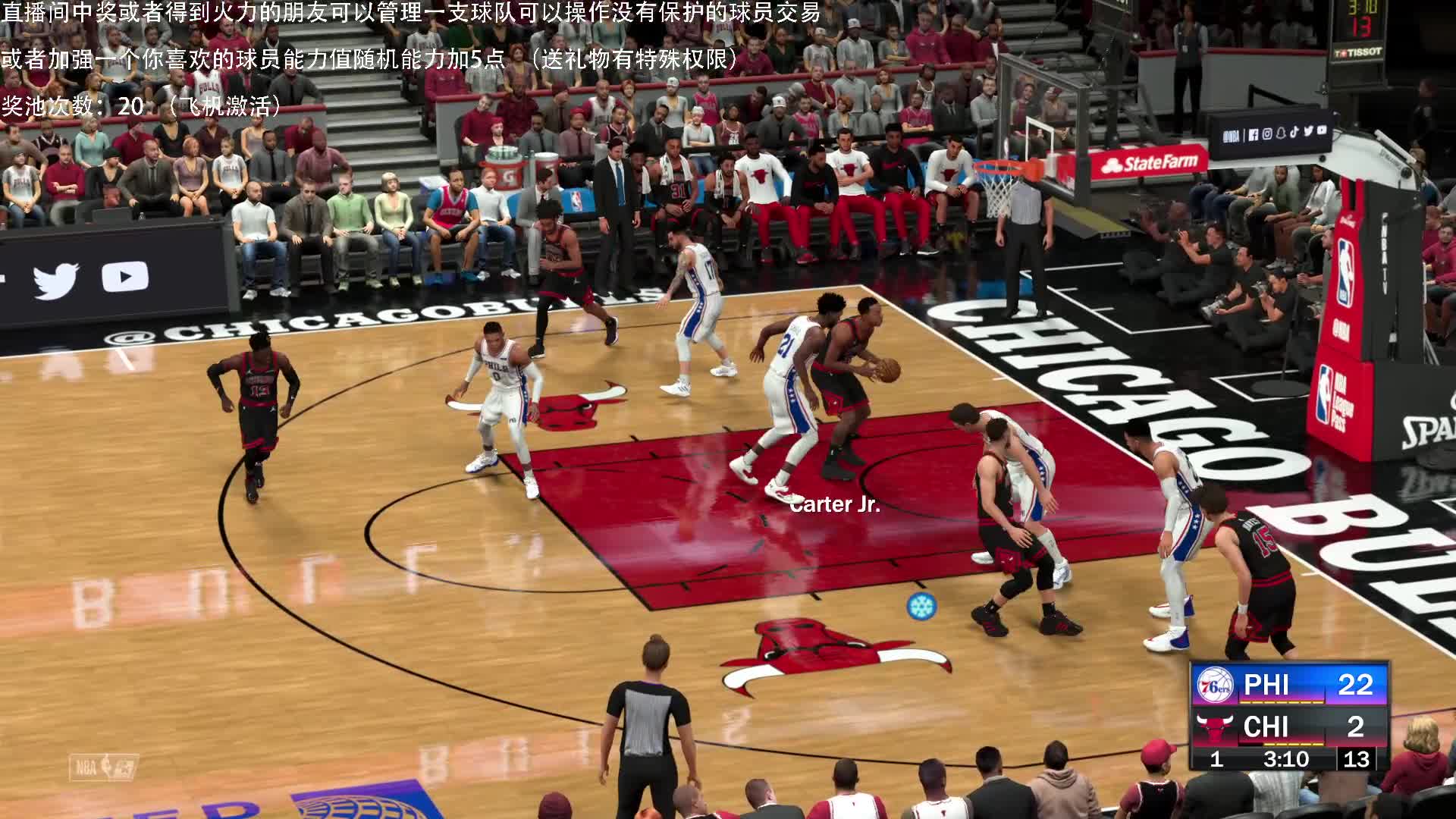 【2020-12-26 02点场】喝不完的可乐：小乐：NBA2K21第四赛季和赛博朋克