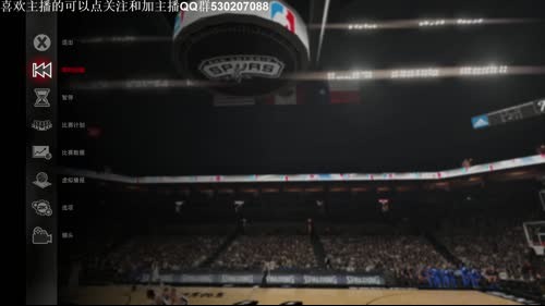 【可乐】NBA2K马刺王朝第二赛季季后赛 2017-03-08 18点场
