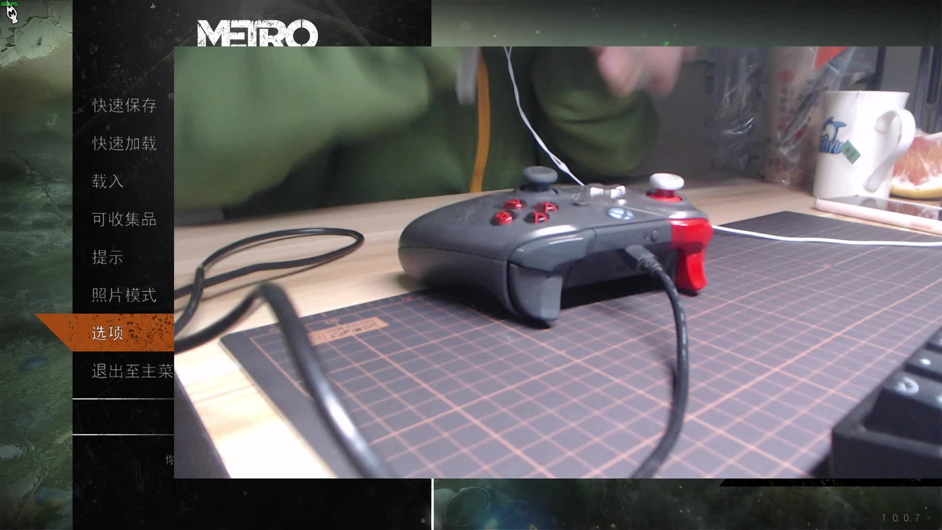 【2021-01-04 13点场】波波菜呀：地铁dlc山姆的故事