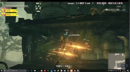 小小噩梦11点场